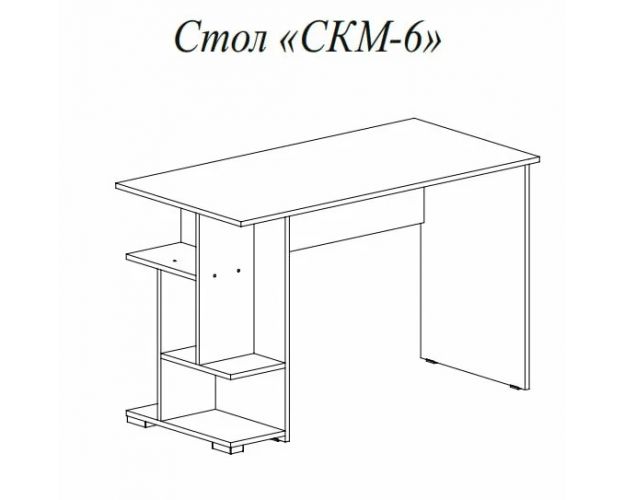 Компьютерный стол СКМ-6 белый/дуб крафт золотой